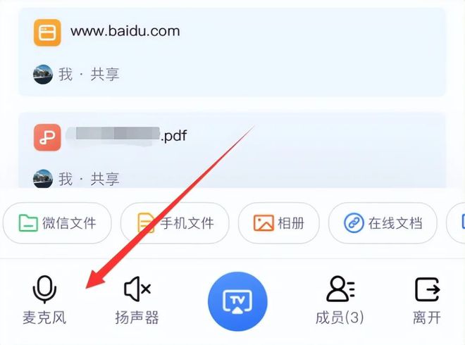度卓越品牌奖：全场景发力重塑投屏体验九游会·j9网站乐播投屏荣膺星云奖年(图1)