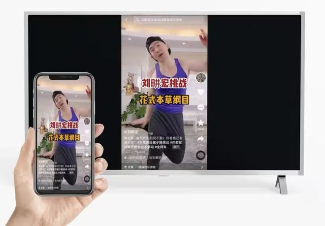 度卓越品牌奖：全场景发力重塑投屏体验九游会·j9网站乐播投屏荣膺星云奖年(图7)
