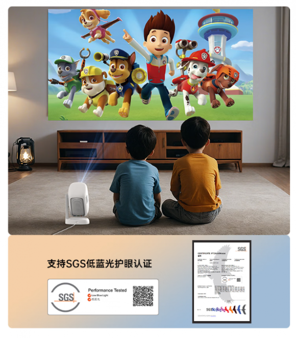 C2 Air高亮版投影仪闪亮上线J9数字平台百元投影天花板大眼橙(图3)