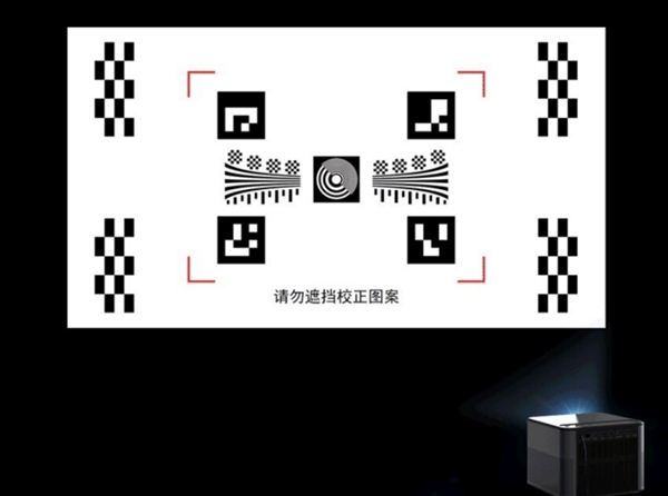 室投影仪怎么选 亲测分享 这两款可闭眼入九游会j9入口登录新版2025年618卧(图8)