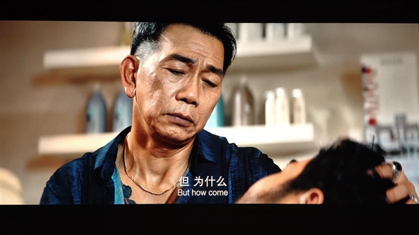 贝S7 Ultra Max每一秒都是视觉盛宴j9国际站2025年家用投影仪推荐哪款好 当(图7)