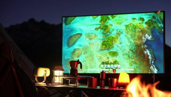 贝Smart1户外电影之夜的理想之选J9九游会有没有适合户外用的投影仪当(图1) 贝Smart1户外电影之夜的理想之选J9九游会有没有适合户外用的投影仪当(图1)