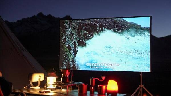 贝Smart1户外电影之夜的理想之选J9九游会有没有适合户外用的投影仪当(图4)